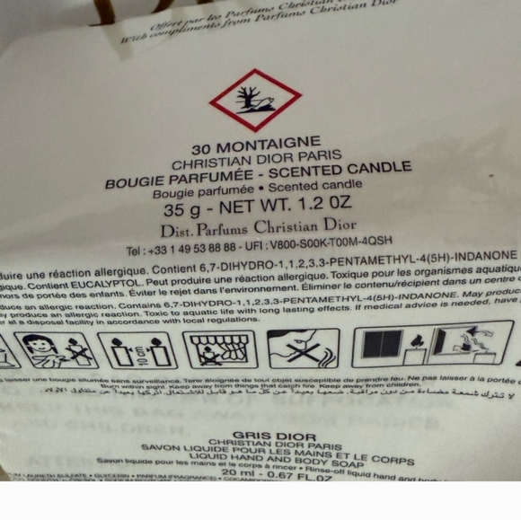 Dior Candle set - Picture 6 of 7